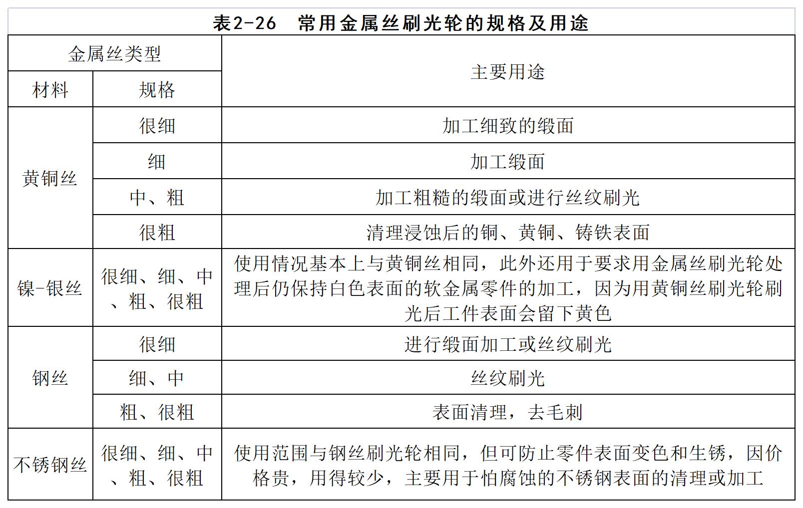 1692694623139633.jpg 8.jpg