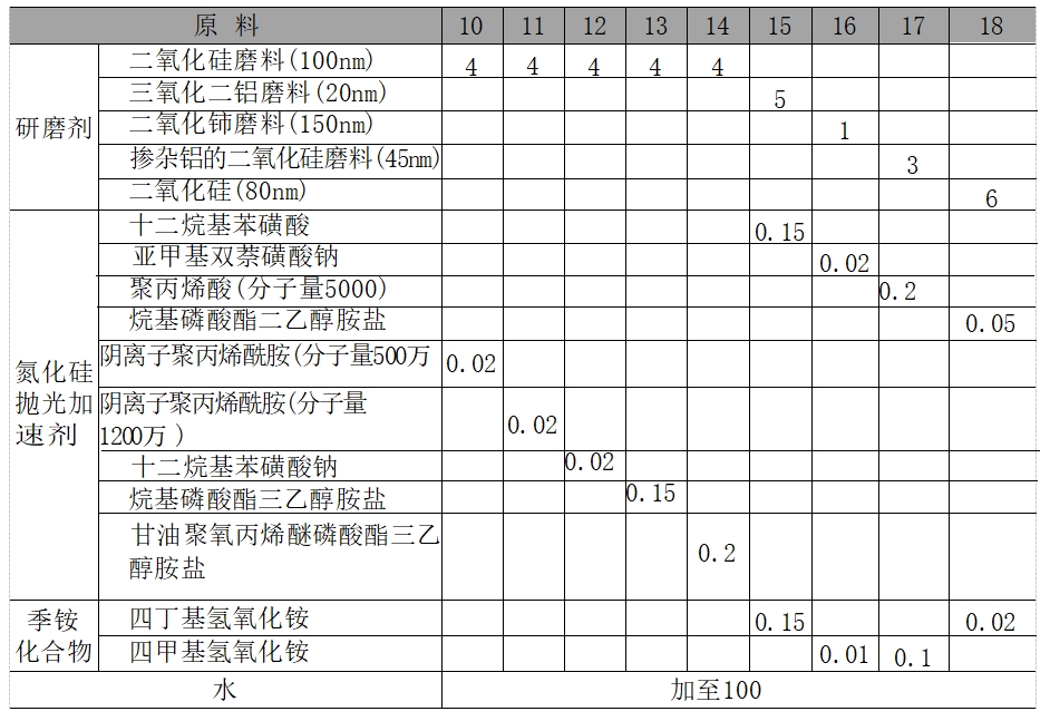 微信截图2.png