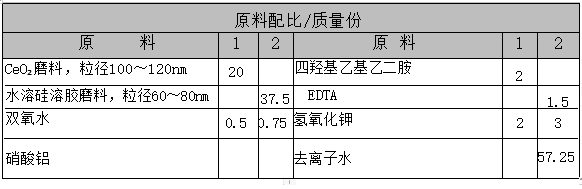 微信截图_20240911160439.png