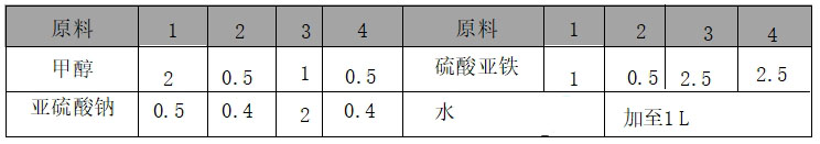 微信截图_20241213090811.jpg