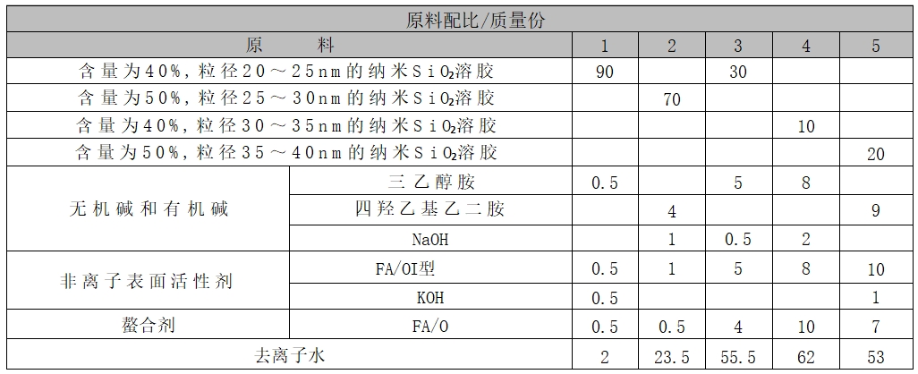 微信截图_20241219102657.png